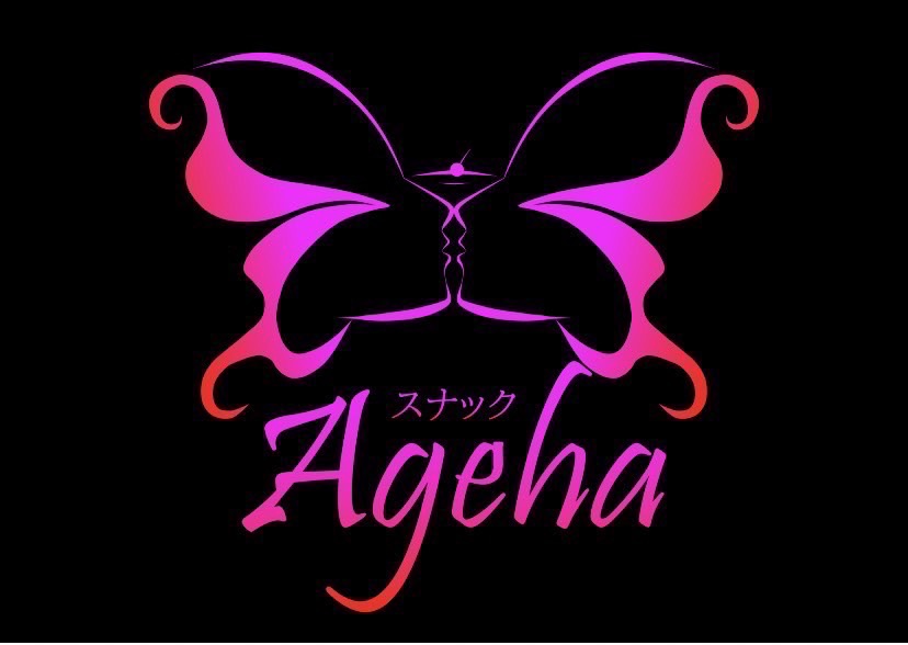 Agehaの店舗トップ画像