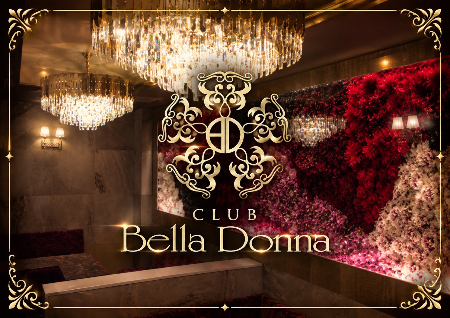 CLUB Bella Donnaの店舗トップ画像
