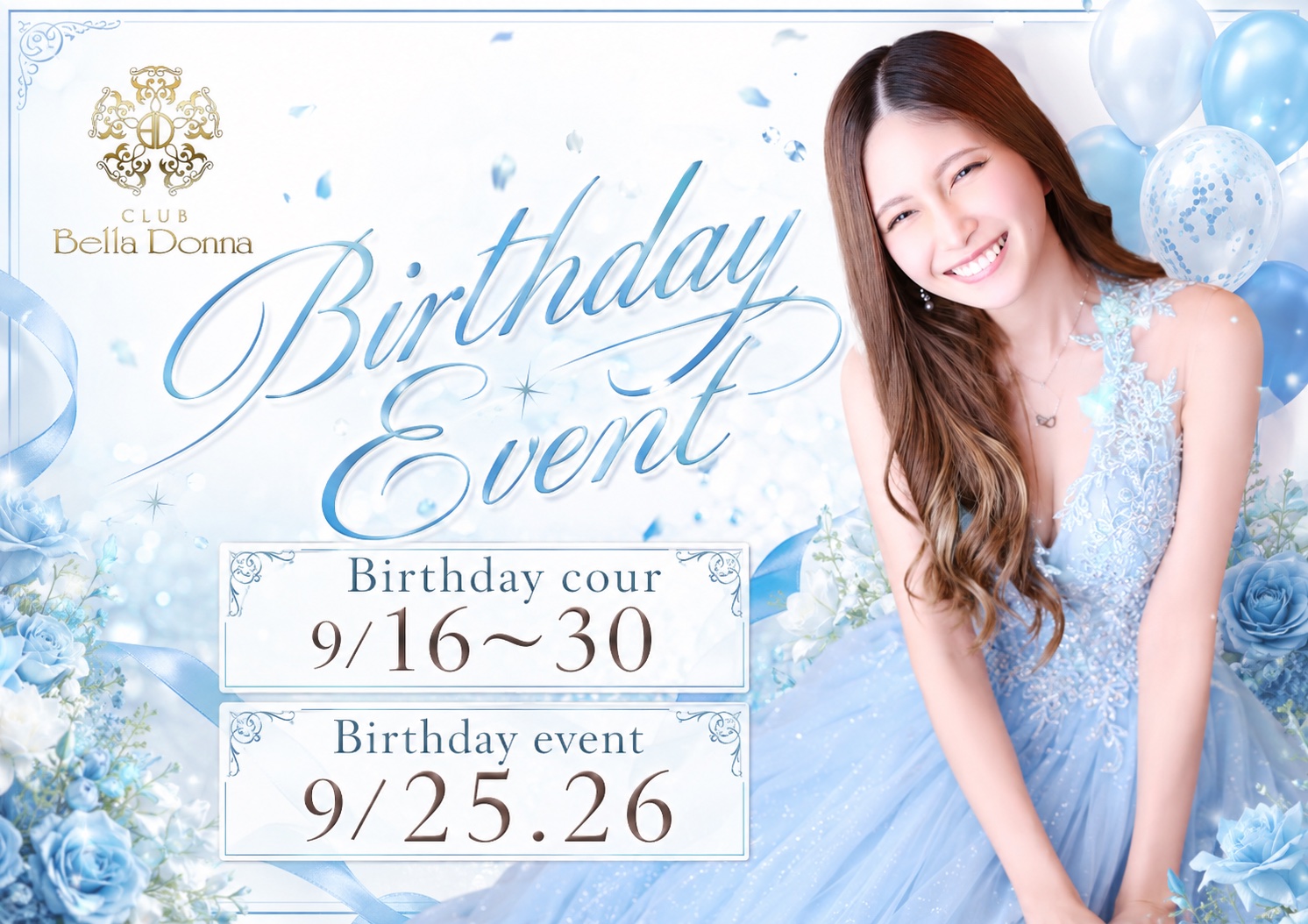 CLUB Bella Donnaの店舗トップ画像 2