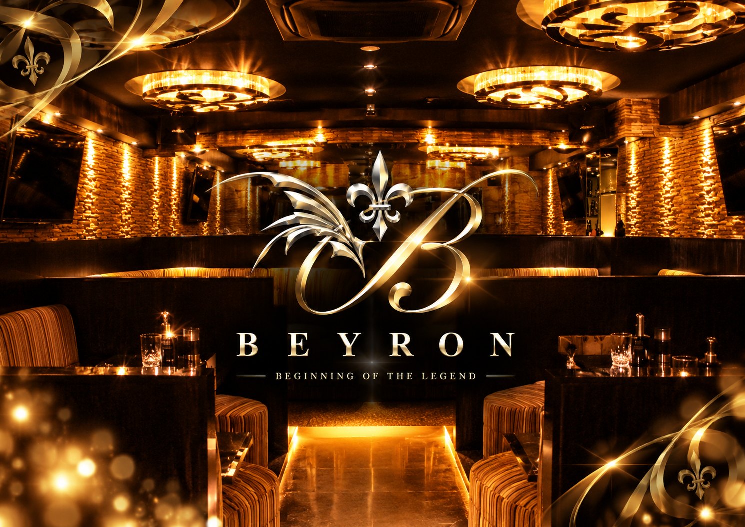BEYRON(ヴェイロン)の店舗トップ画像