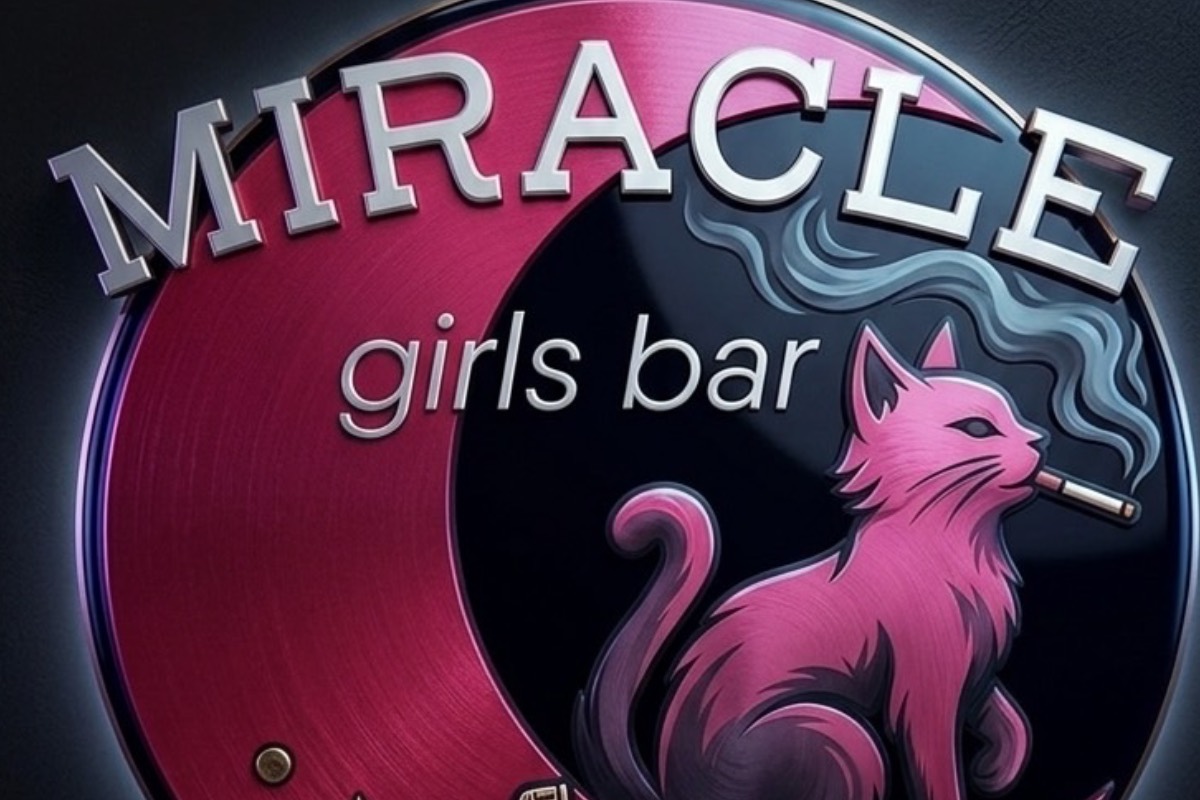 Miracle Girl's Barの店舗トップ画像 4