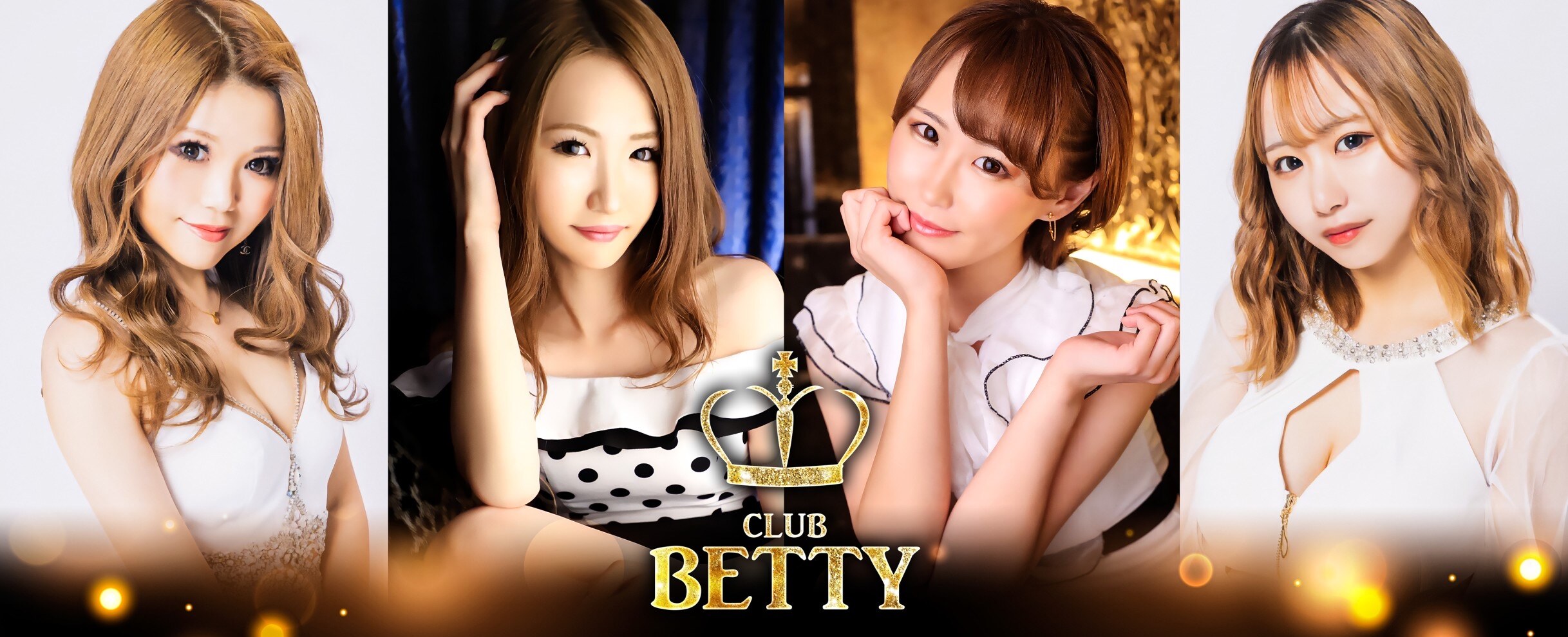 CLUB BETTYの店舗トップ画像 2