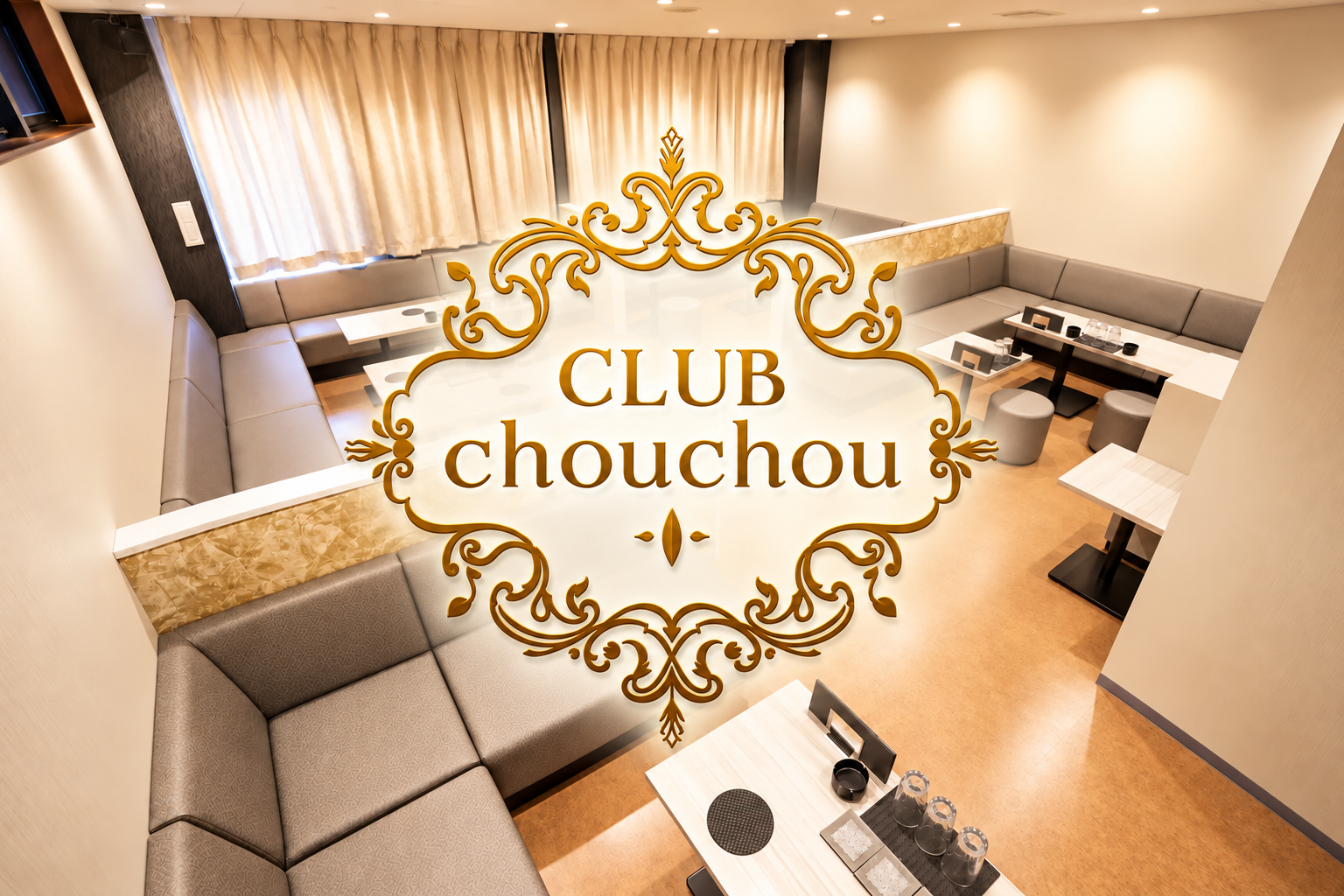CLUB chou chouの店舗トップ画像